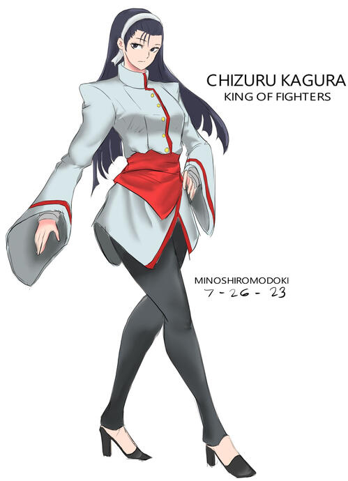 Chizuru Kagura (KOF) a character study/fanart