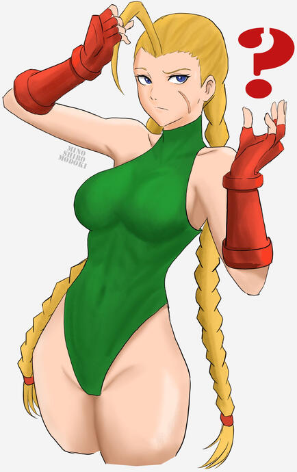 Cammy White - halfbody